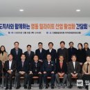 김영환 이미지
