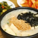 남문5길 이미지