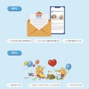 힙코리아 Hipp / 베이비클럽 축하박스 웰컴 선물 후기
