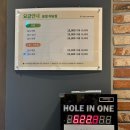 운정야당골프존