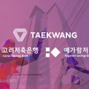 태광 스포츠 이미지