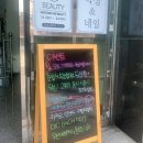 어썸미beauty 이미지