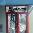 언노운복싱짐 이미지