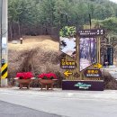 삼거리부산상회