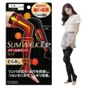 SM메디칼 | [내돈내산] 임산부 압박스타킹 추천! 슬림워크 메디컬 강압롱 후기 &amp; 건강보험 급여 기준 총정리 🩺✨