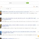 남부순환로176길 이미지