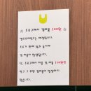 옐로우레빗츠 이미지