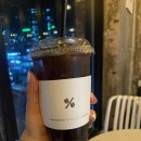 용황스파