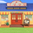 프로젝트 너굴상점 이미지