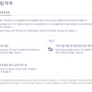 모닝캄 네이버블로그