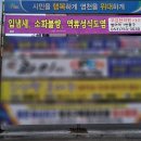 봉양농협주유소 이미지