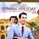 로마의휴일 이미지