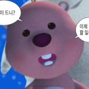 양와당 이미지