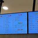 고봉민김밥인화성 - 화성시 와우로 90 | 고봉민김밥인화성