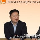 주식박사 이미지