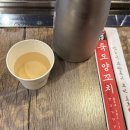 포항양꼬치 양덕맛집 줄서서 먹는 죽도양꼬치본점