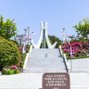 충의공원 네이버블로그