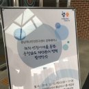 내포 케이터링 이미지