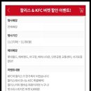 고고치킨 이미지