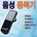 엠비온 이미지