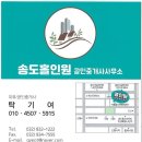 경주 신라 cc 야간 노캐디 라운딩 후기