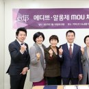 알롱제 이미지