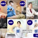 지앤이알파돔메디컬센터 의원 이미지