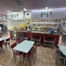 씨앤씨푸드 이미지