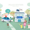 (주)시티캅 이미지