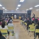 이동읍 주민자치센터 이미지