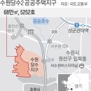 수원-1482 이미지