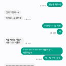 베스트올 신곡신일점 | CLOSED. 행복했습니다, 부디 행복하세요 - 데이식스 콘서트 &lt;The DECADE&gt; 후기