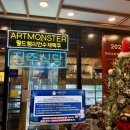 진주식당 | 노량진 진주식당 예약 수산시장 초장집 후기