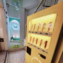 부산에어비앤비 써클스테이 이미지