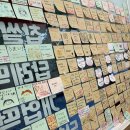 메고지고 공덕역점 이미지
