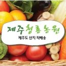 이승농장 이미지