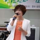 삼산1리 이미지