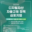 소회의실 5(1층) 이미지