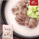 나주설렁탕 이미지