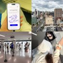 비짓재팬 일본여행 준비 인천공항 출국 따끈한 간사이국제공항 일본 입국 심사 오사카 날씨