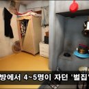 구로-공단-구로-4 티스토리