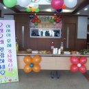 신태인읍사무소 이미지