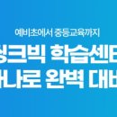 금학로187번길 이미지