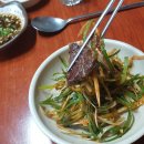 양남한우정육식당 이미지