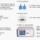메디필피부과의원 이미지