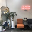 달다란유유네작업실