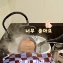 온헤드 | 미금 바버샵 데이비드바버샵에서 헤드스파 받고 온 솔직 후기