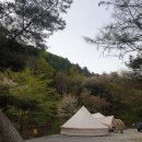 은이골가족캠핑장 네이버블로그