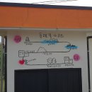 구엄포구 티스토리