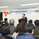 부산연제구학교밖청소년지원센터 글로벌뉴스통신